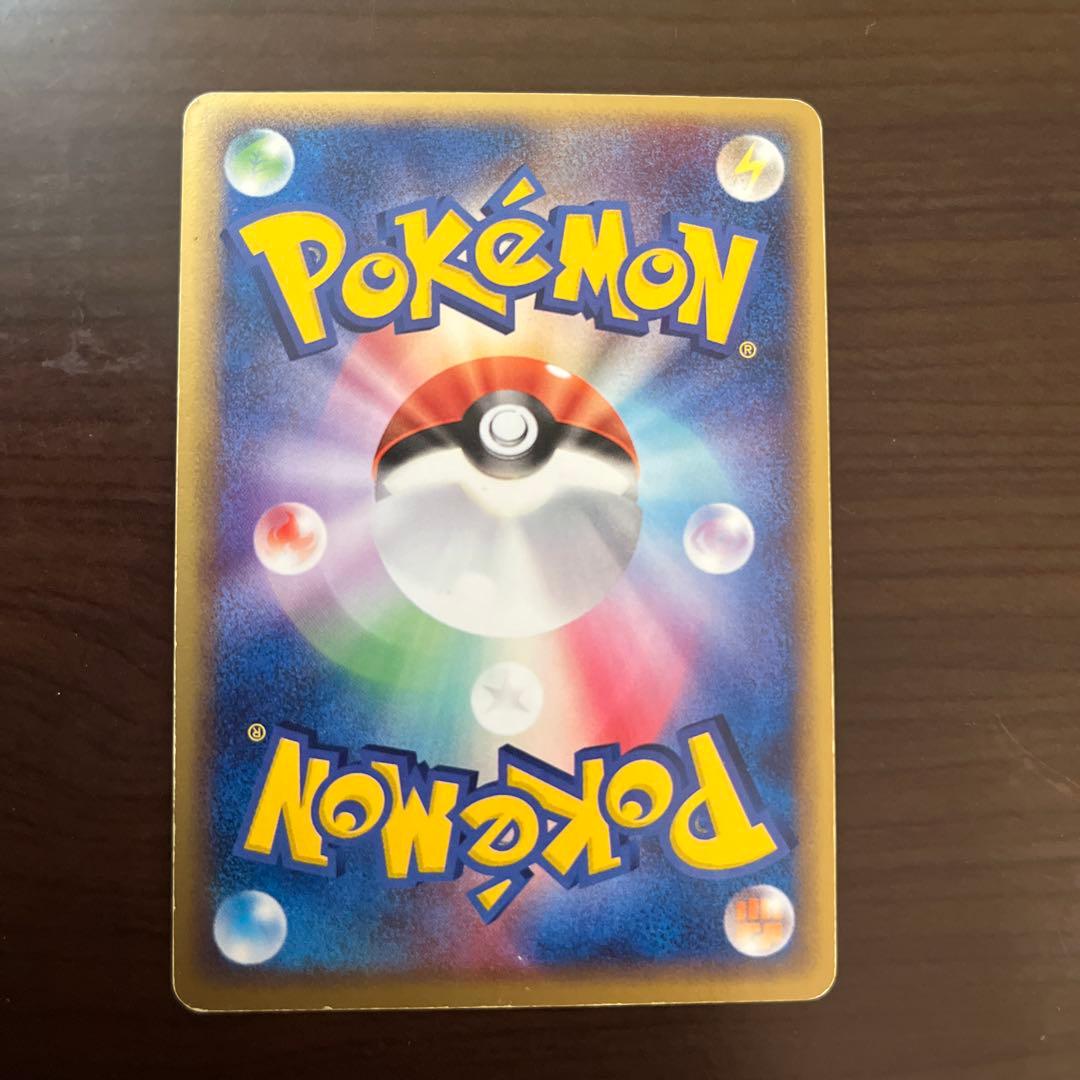ポケモンカード　レックウザ ポケモンプレイヤーズクラブ　プロモ