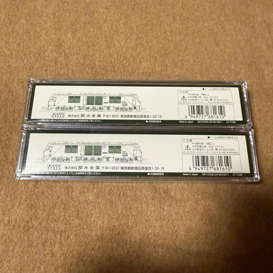 KATO 7007-5 DF200-200 レッドベア 愛知機関区
