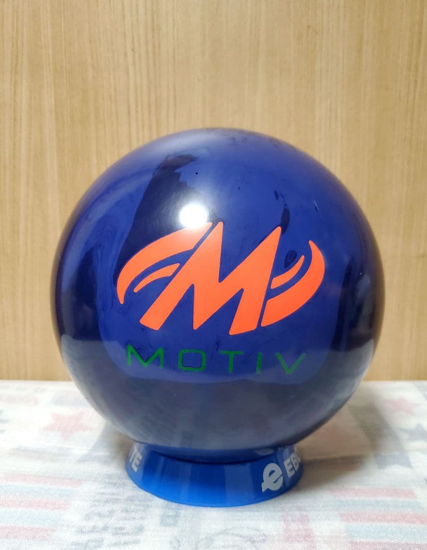 MOTIV ベノムショック ボウリングボール　15P