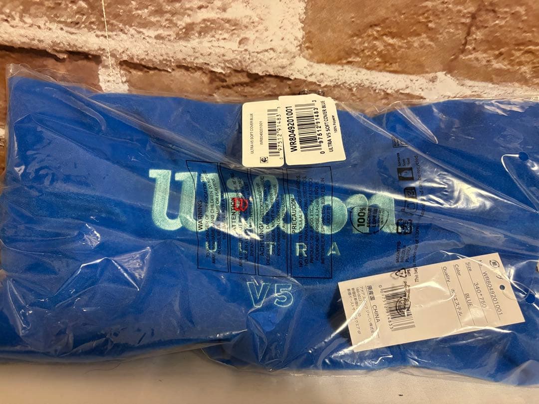 新品ケース付き Wilson Ultra V5 100 G2