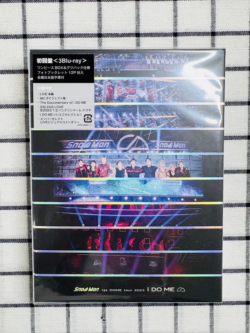  Man i DO ME 初回盤 通常盤 BluRay