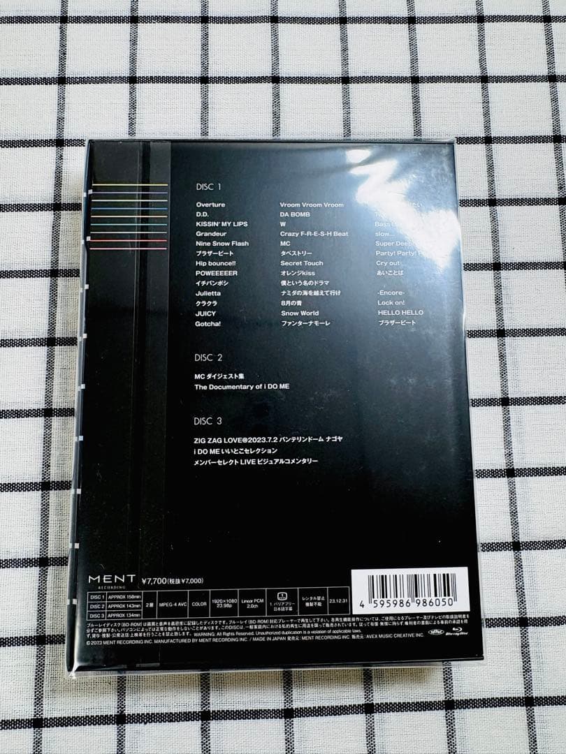  Man i DO ME 初回盤 通常盤 BluRay