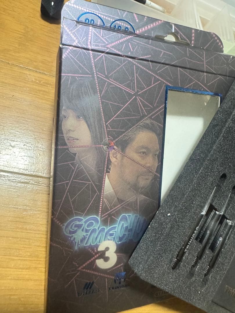 TRINIDAD ゴメチュ3