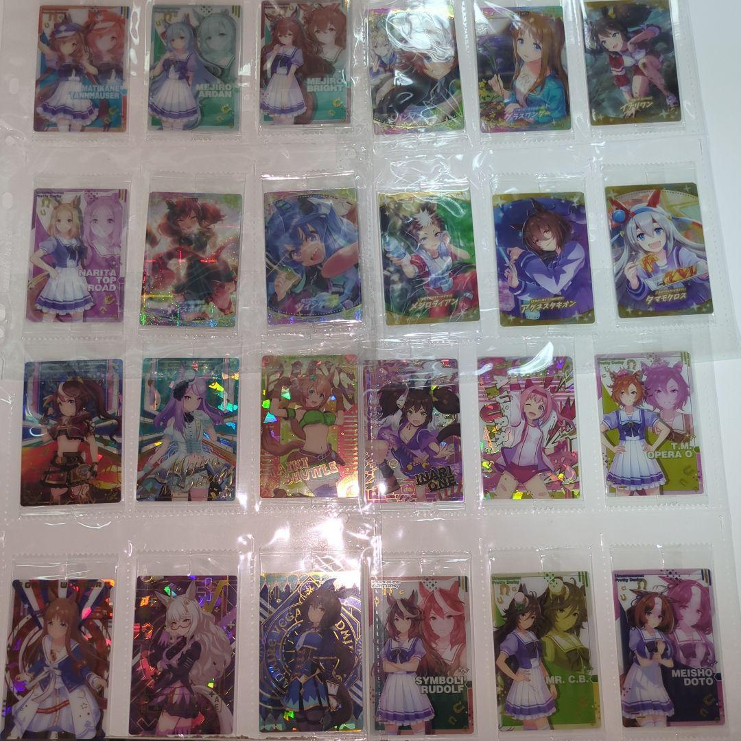 ウマ娘　グッズ詰め合わせ