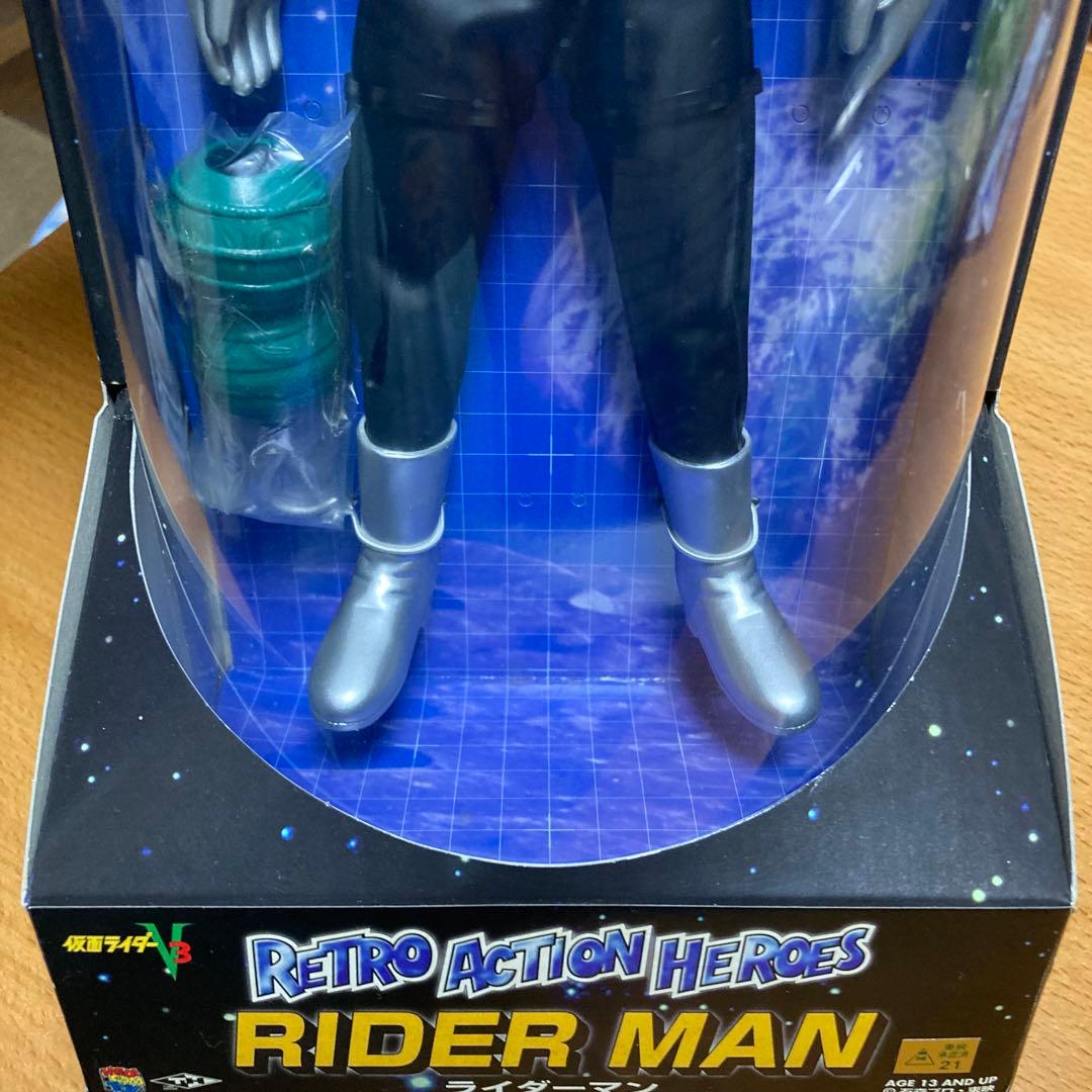 【新品未開封】メディコムトイ　 ライダーマン 　新品未開封当時物美品