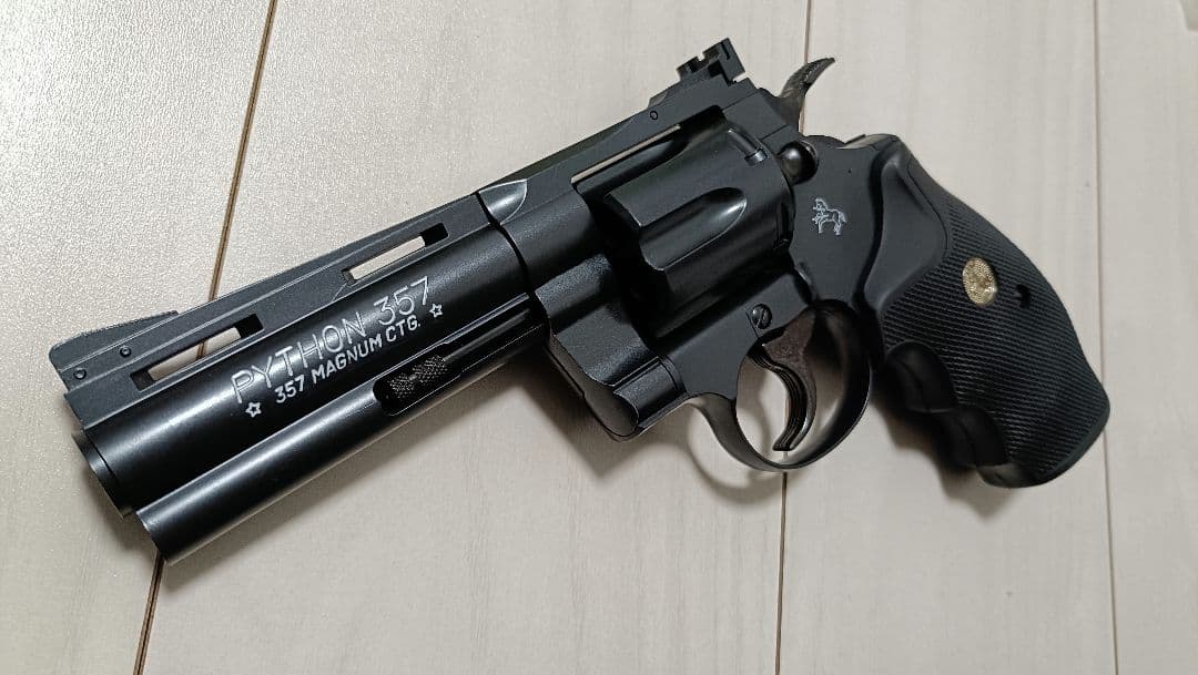 【中古品】東京マルイ ガスリボルバー「コルトパイソン」4インチ＋ローダー付