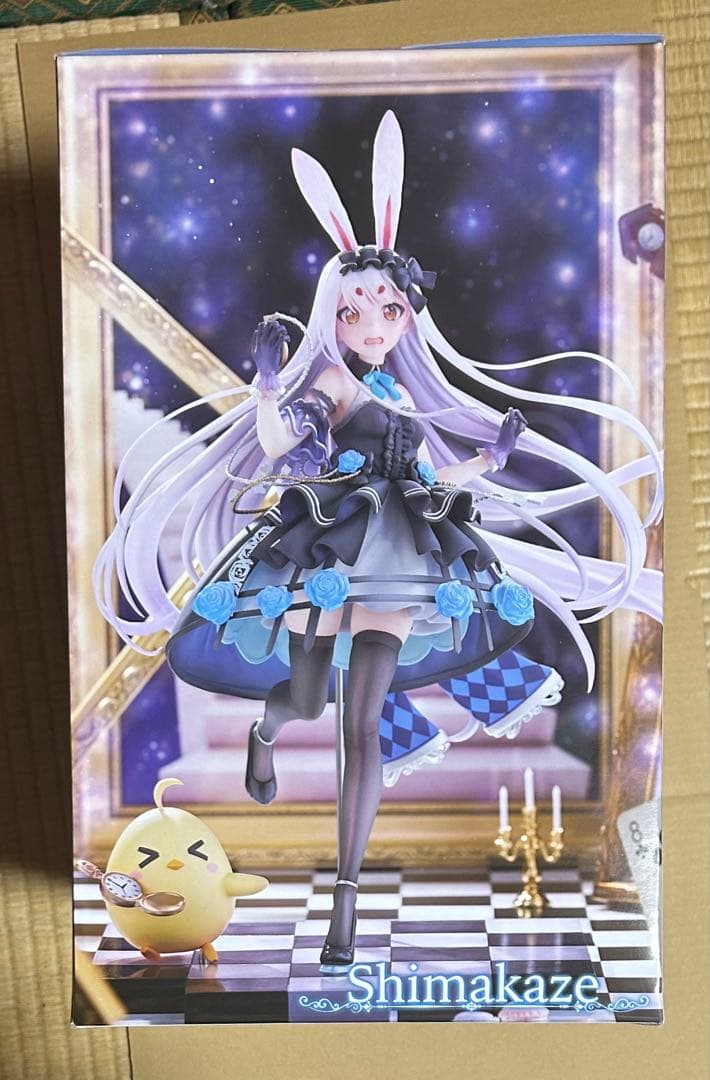 アズールレーン 島風 不思議の国のホワイトラビット ver. 1/7 フィギュア