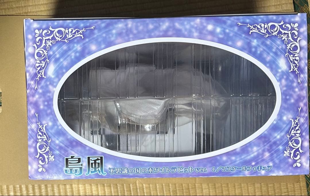 アズールレーン 島風 不思議の国のホワイトラビット ver. 1/7 フィギュア