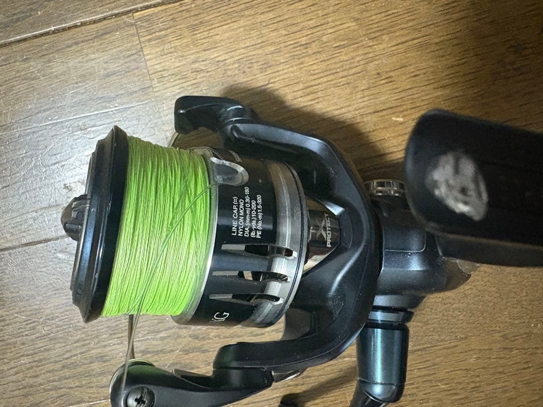 20 ストラディック SW 4000HG