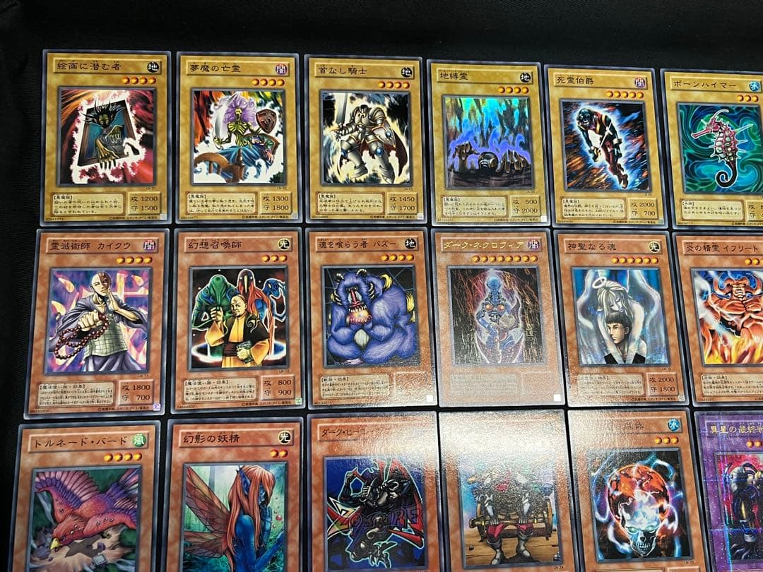遊戯王【LN】２期 悪夢の迷宮★セミコンプ54枚セット　ウルパラ2枚入
