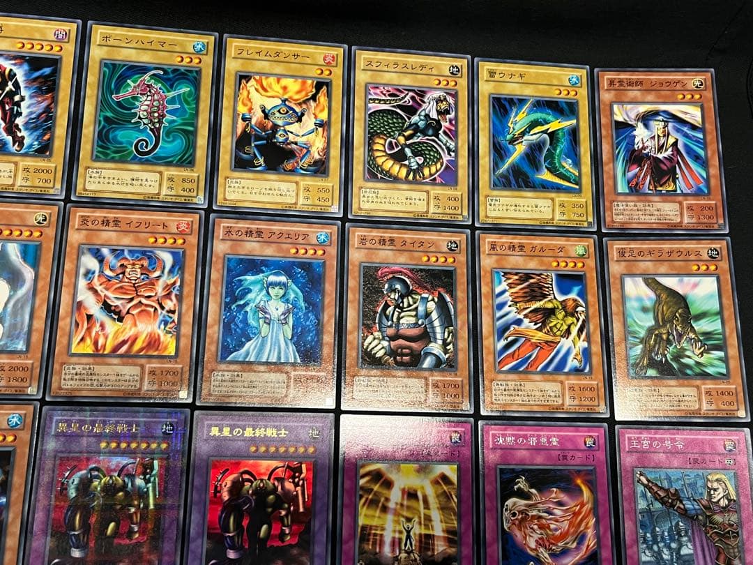 遊戯王【LN】２期 悪夢の迷宮★セミコンプ54枚セット　ウルパラ2枚入