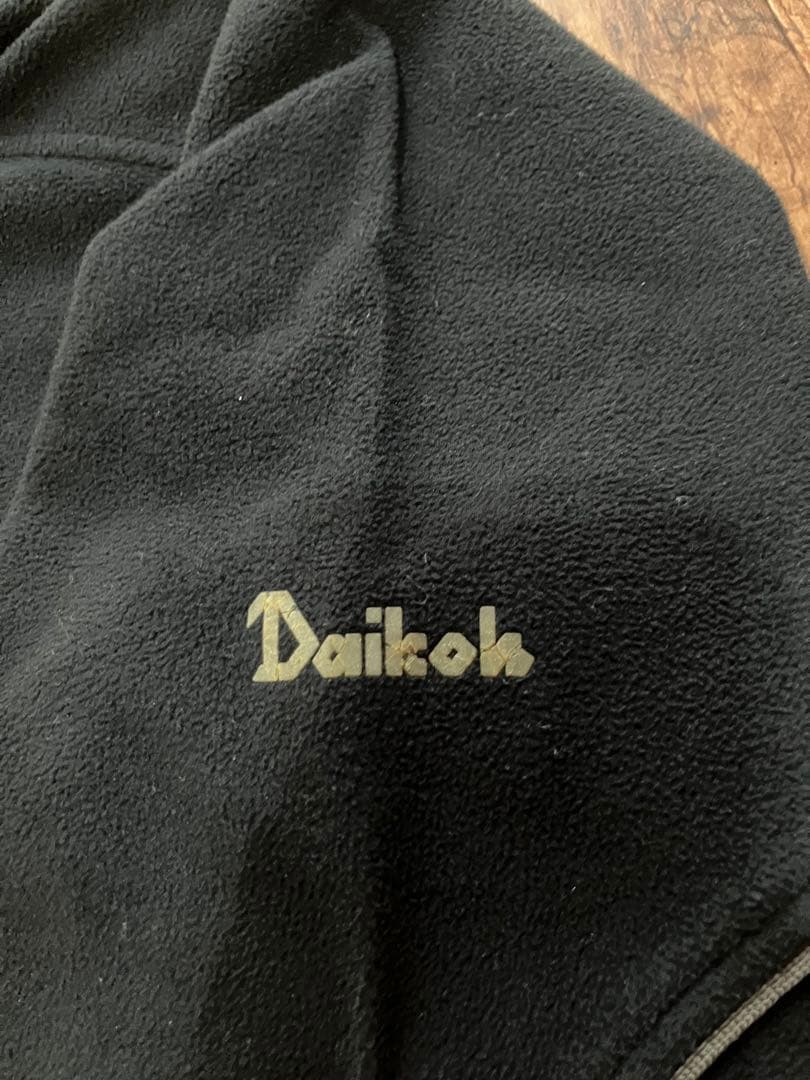 ダイコー daikohフリース上下ウェア 石鯛