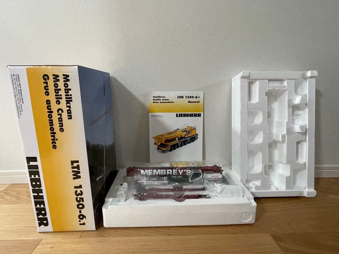 【希少・美品】WSI 企業カラー　LTM1350-6.1