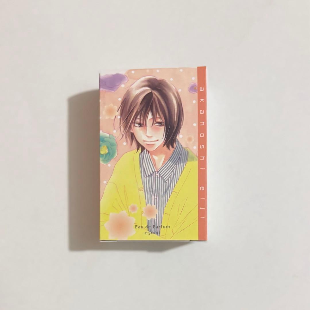 君に届け　オードパルファム　黒沼爽子　風早翔太　胡桃沢梅　赤星栄治
