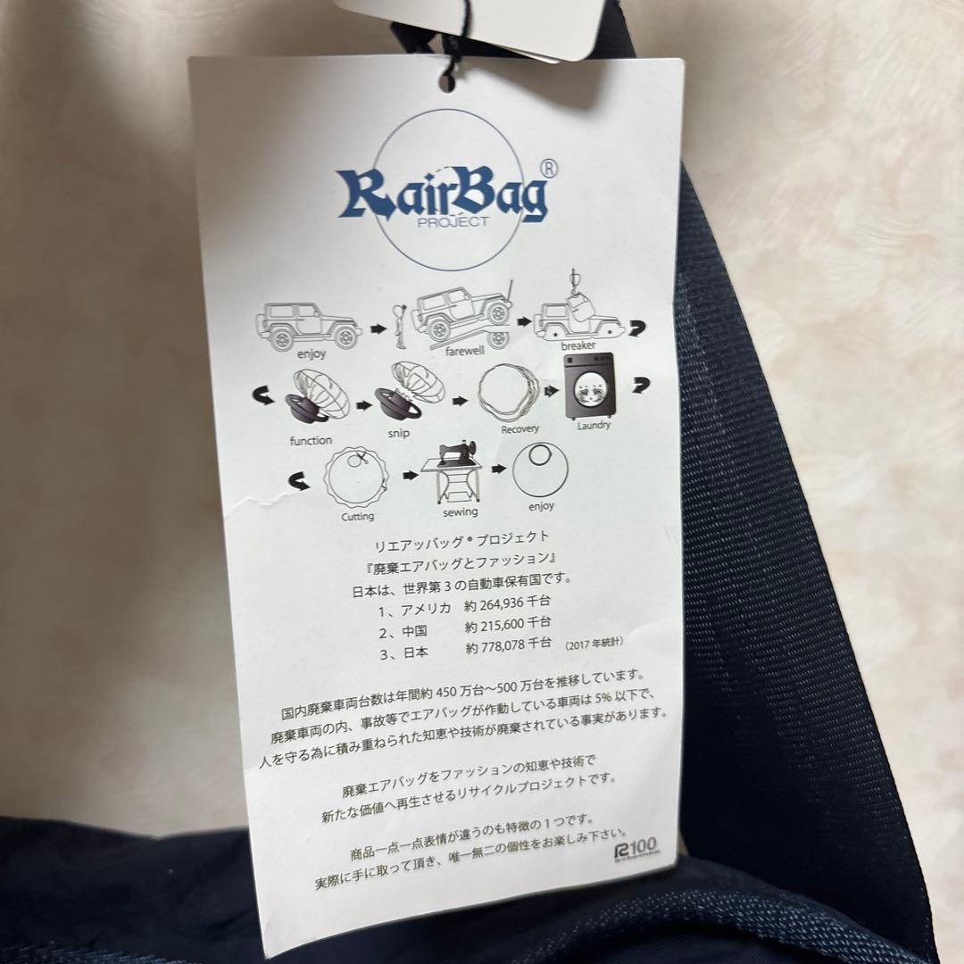 【新品未使用】ロサーセン ゴルフ ビッグ トートバッグ ルーズマン コラボ