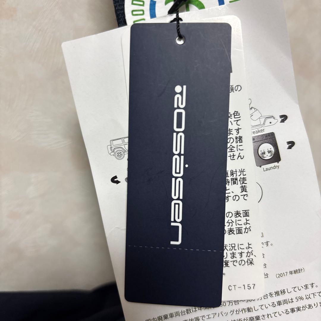 【新品未使用】ロサーセン ゴルフ ビッグ トートバッグ ルーズマン コラボ