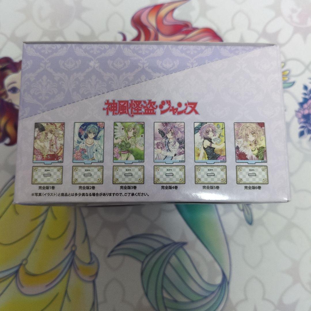 神風怪盗ジャンヌ アクリルスタンド 全13種　BOX購入特典つき