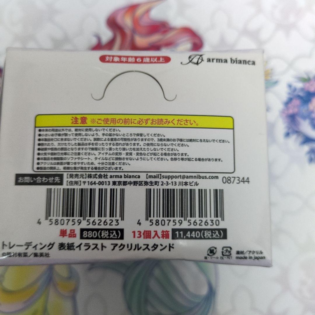 神風怪盗ジャンヌ アクリルスタンド 全13種　BOX購入特典つき