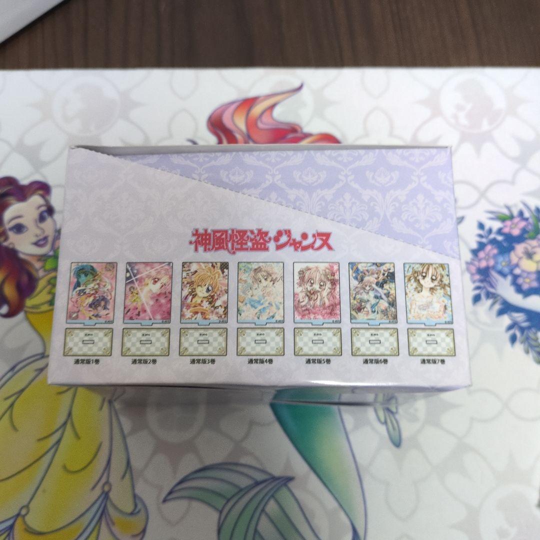 神風怪盗ジャンヌ アクリルスタンド 全13種　BOX購入特典つき