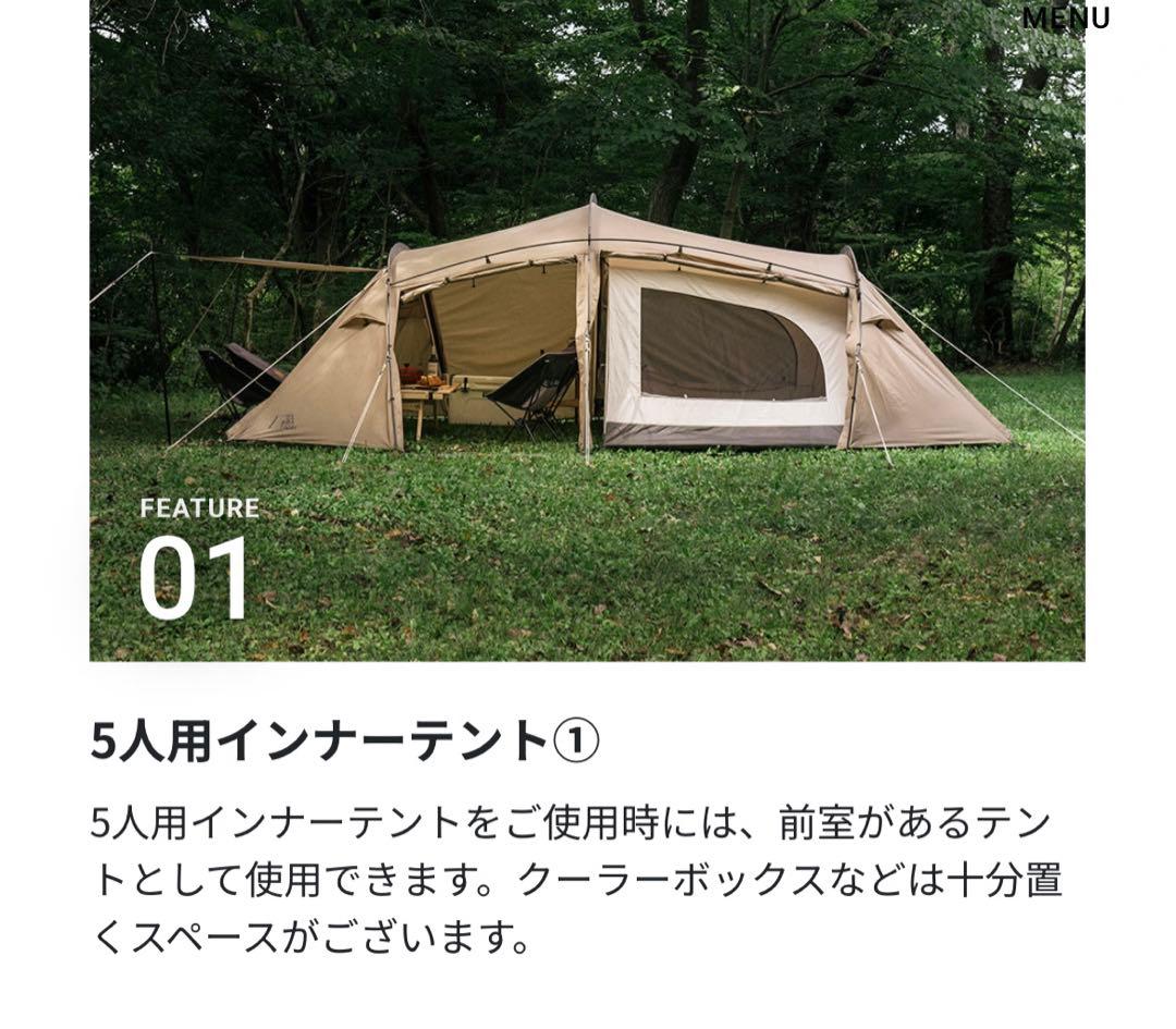サバティカル ギリア
