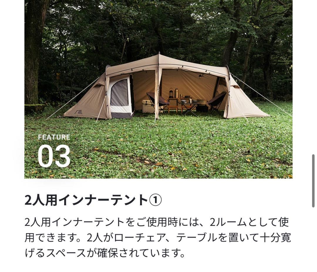 サバティカル ギリア