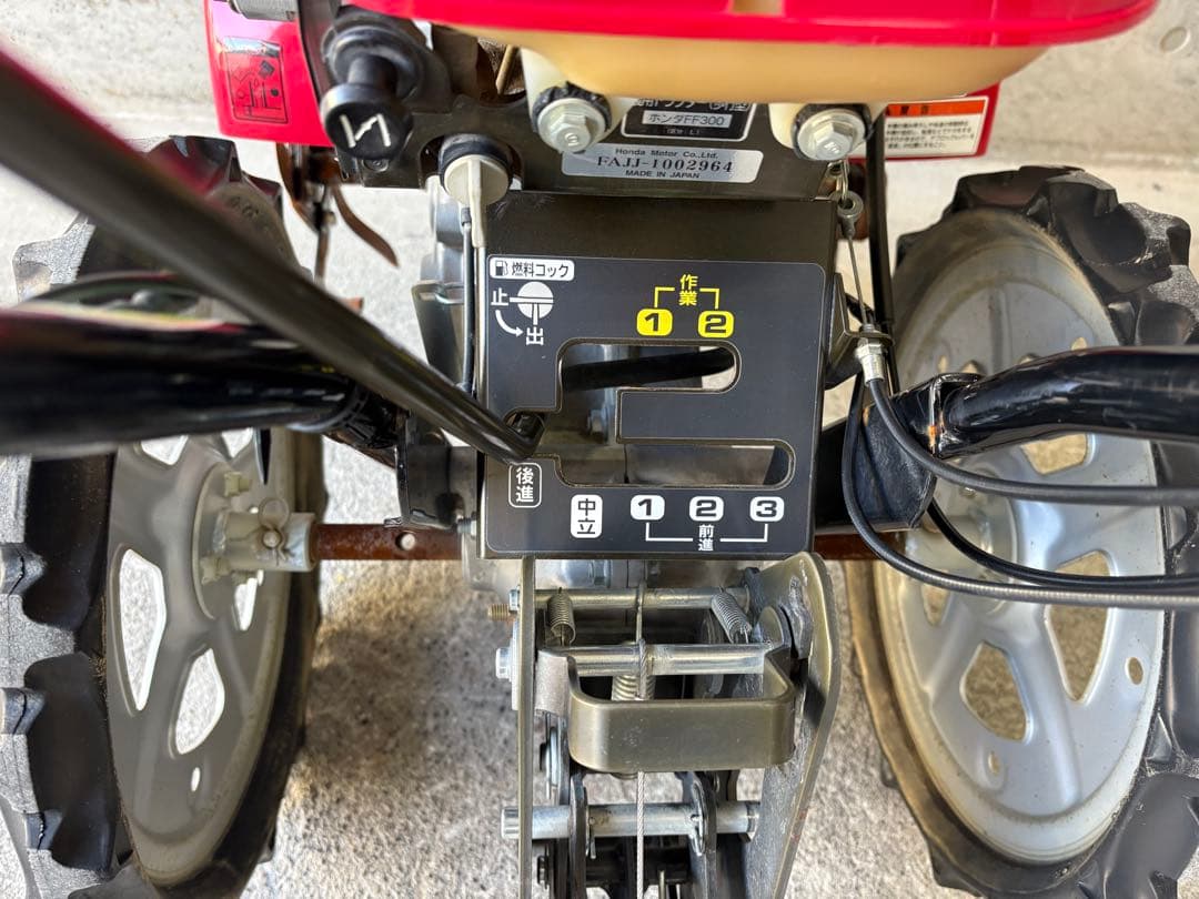 HONDA ホンダ　 FF300 サラダ　動作確認済❗️培土機ヒッチ付き綺麗です!
