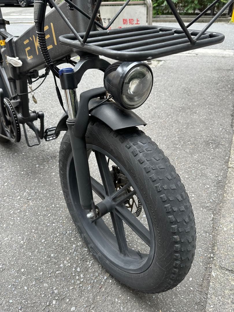 電動自転車 ekei r7pro