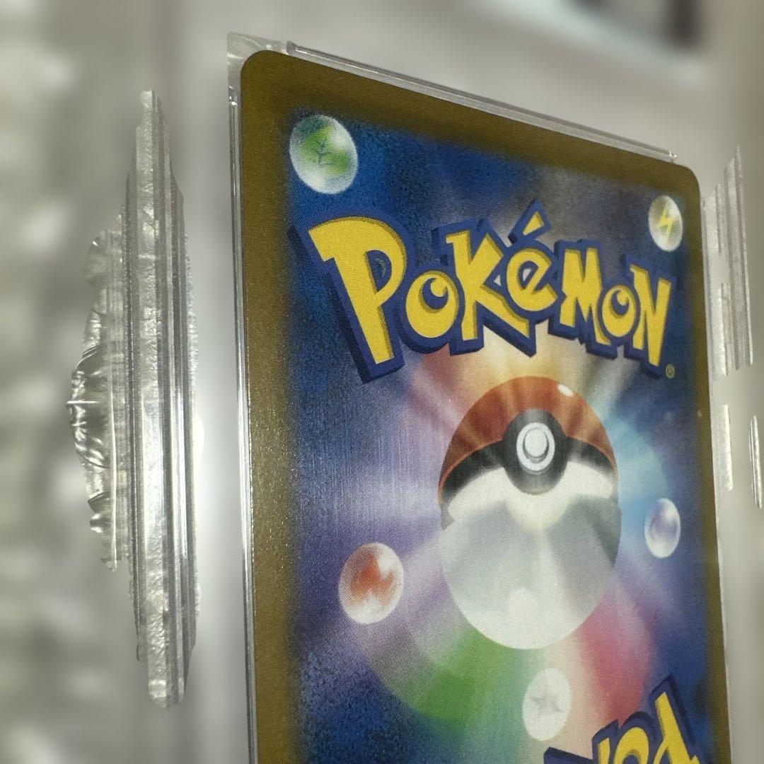 【PSA10】ガラルの仲間たちSR　〔258/184 SR〕