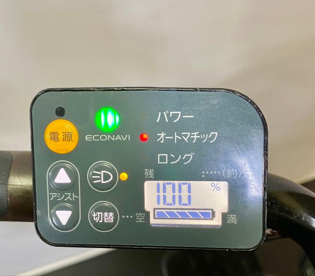 1年保証 パナソニック　ギュットアニーズ　子供乗せ　3人乗り 電動アシスト自転車