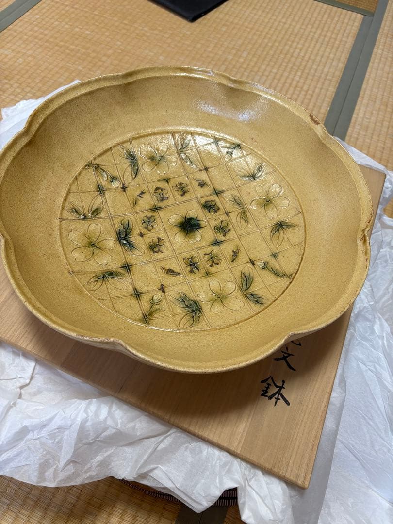 花文　鉢　　小松幸代　作