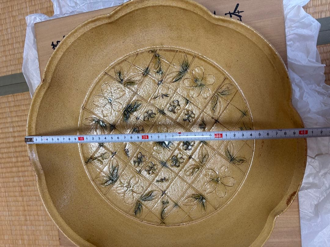 花文　鉢　　小松幸代　作