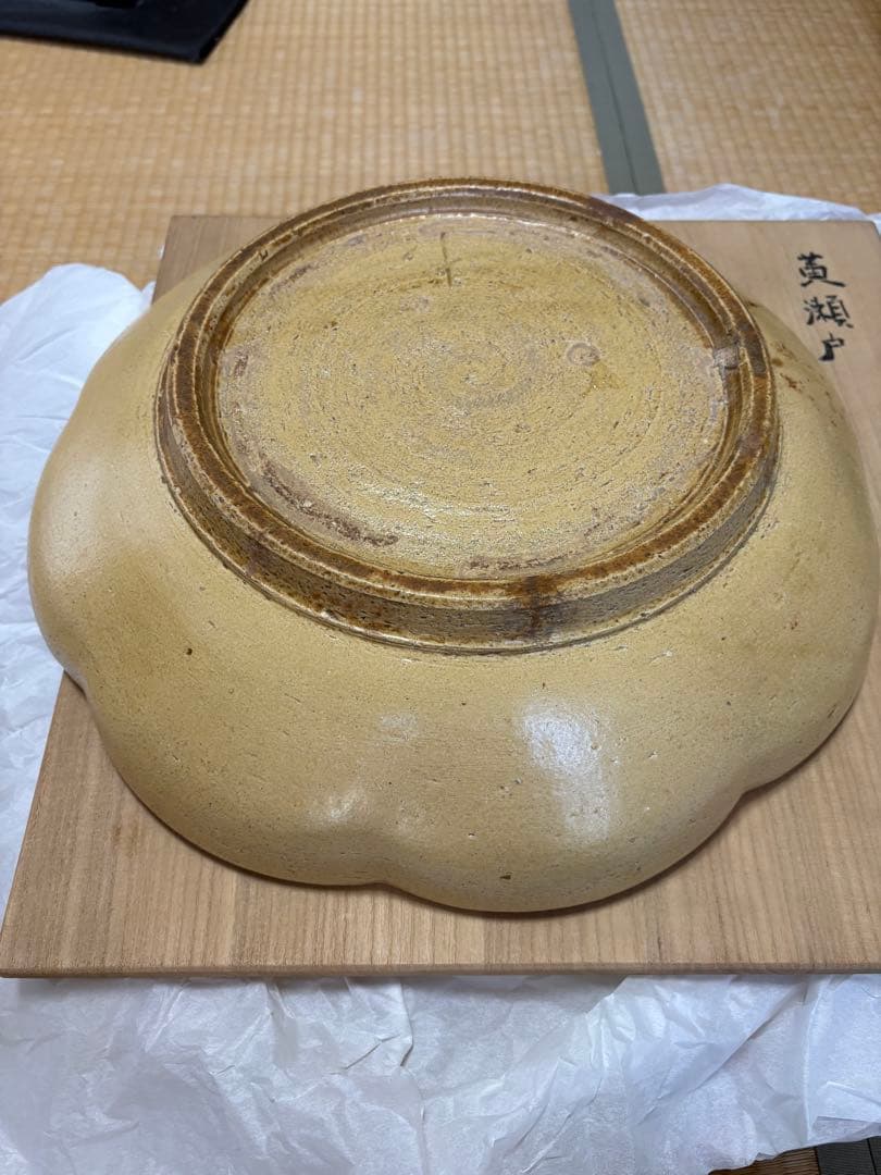 花文　鉢　　小松幸代　作