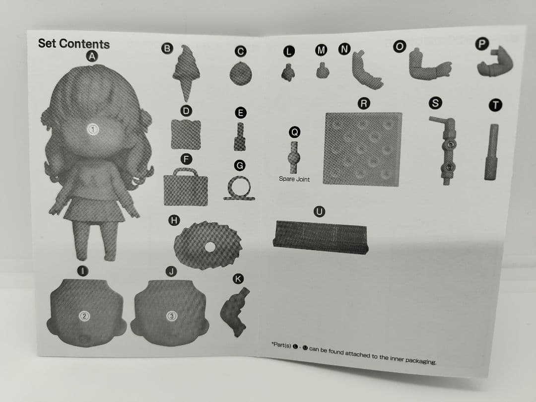 正規品　ねんどろいど 十三機兵防衛圏 冬坂五百里