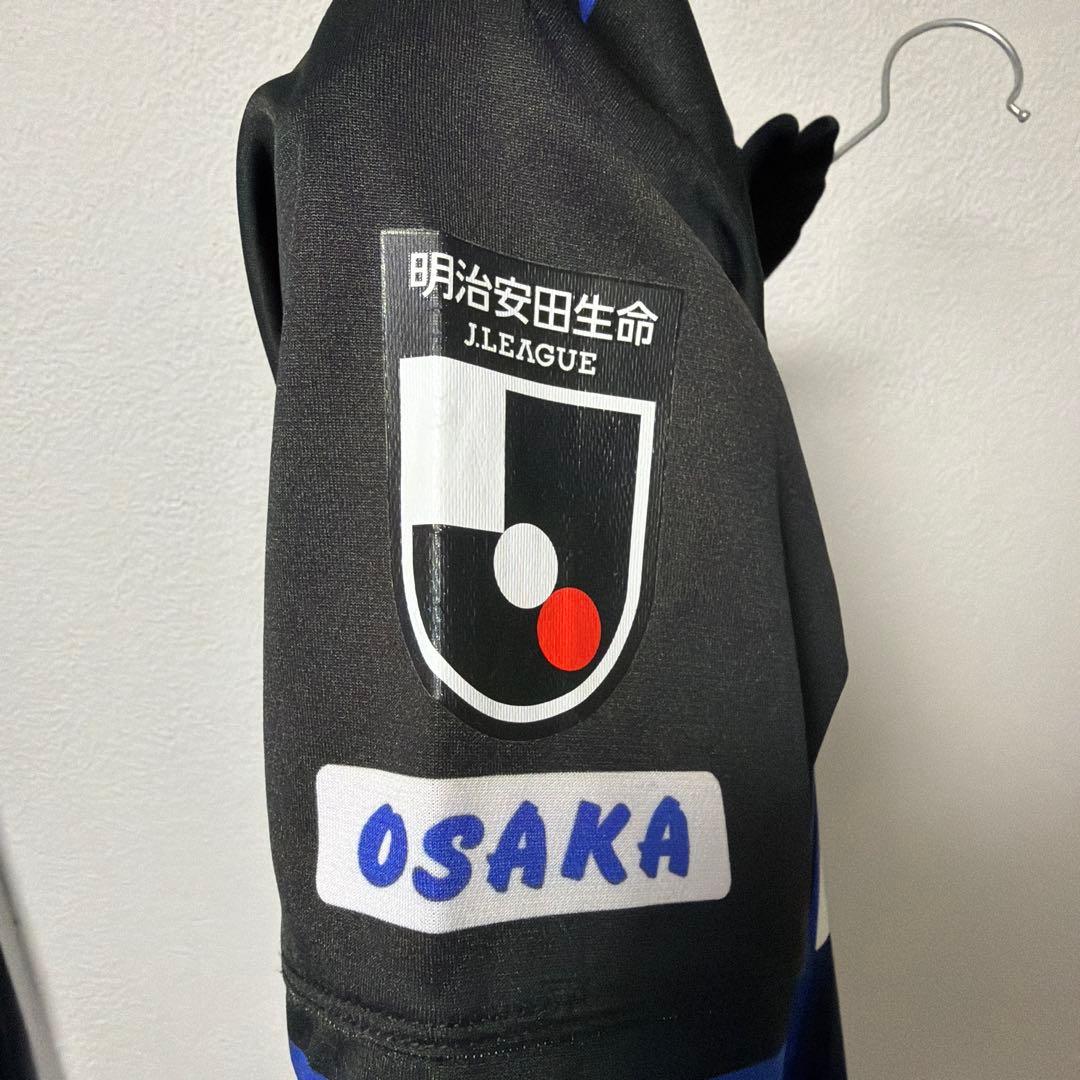 ガンバ大阪 宇佐美選手 ユニフォーム