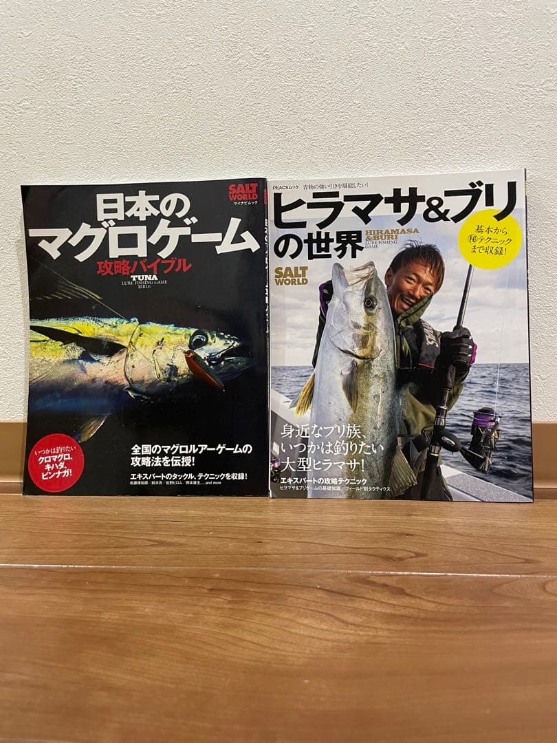 最終値下げ！　ルアー　釣具　まとめ売り　キャスティング　プラグ　ジグ
