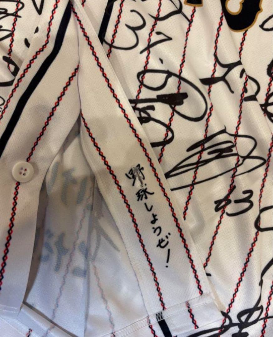 2023 WBC 優勝　MVP 大谷翔平 プリントサイン　ユニフォーム