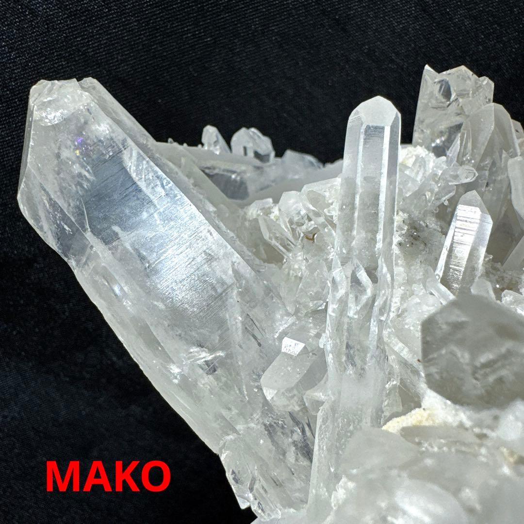 M1847☆ヒマラヤ水晶クラスター5.8Kg☆天然石　原石☆N51013