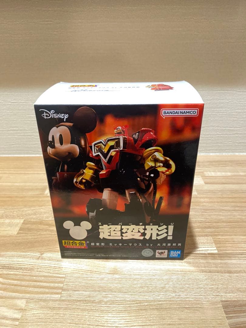 新品未開封　超合金 ミッキーマウス 超変形 大河原邦男 ミッキー BANDAI