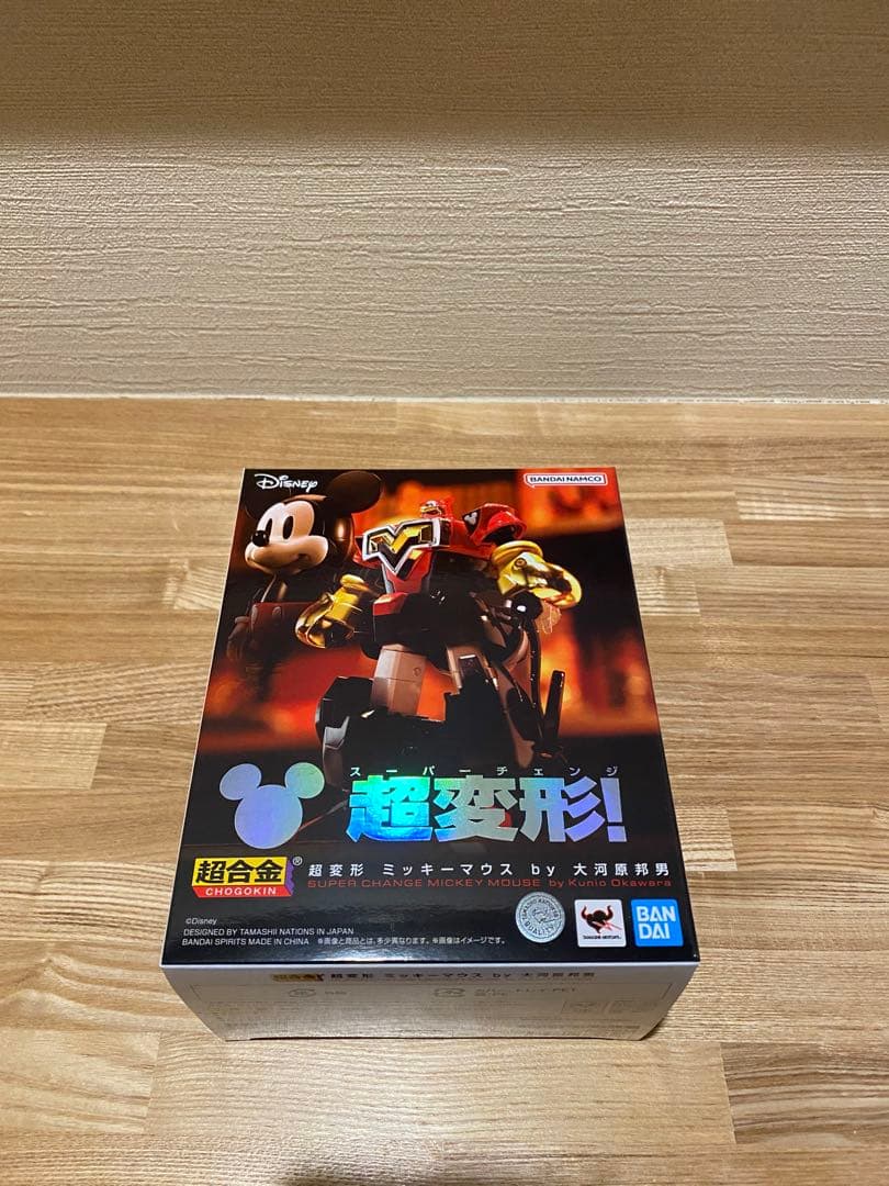 新品未開封　超合金 ミッキーマウス 超変形 大河原邦男 ミッキー BANDAI