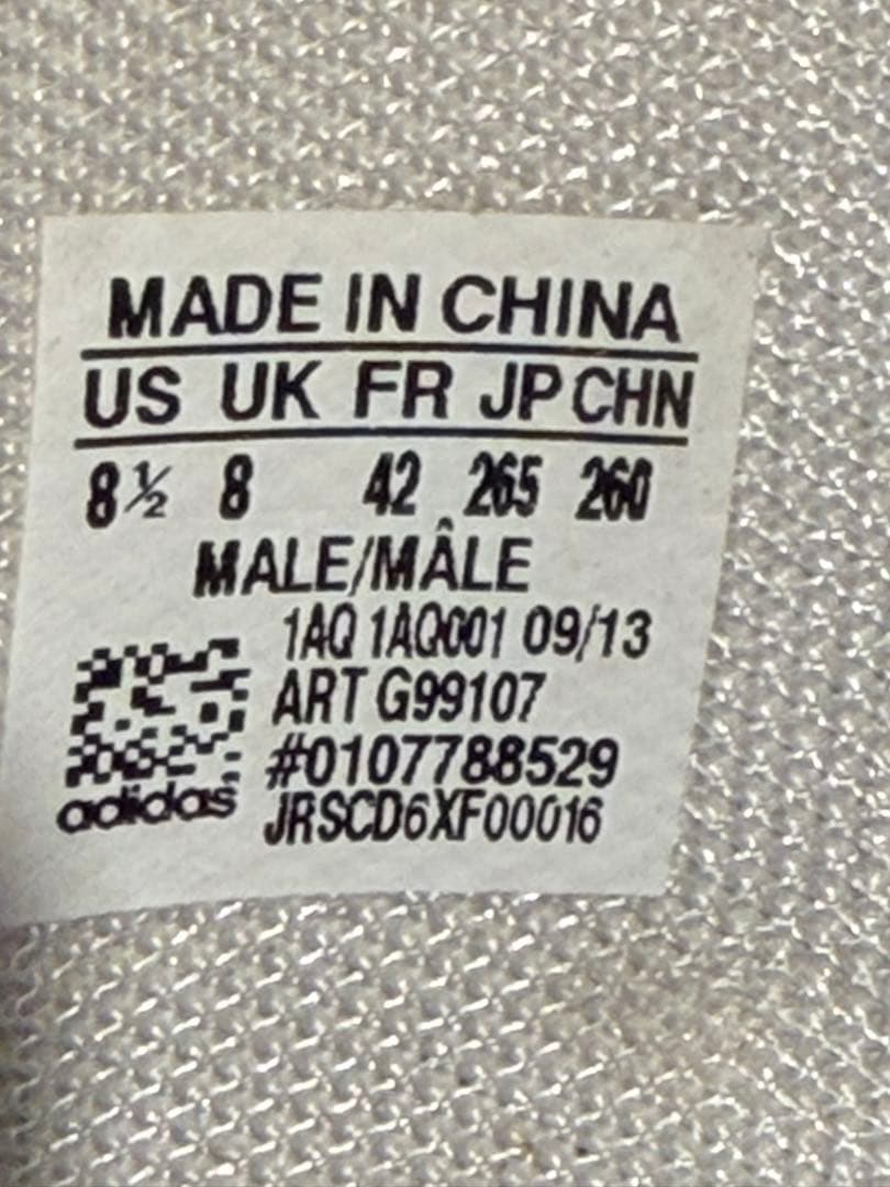 【美品】adidas SAMBA アディダス　スノーボード　ブーツ　サンバ