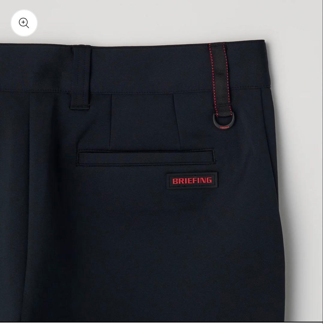BRIEFING ゴルフパンツ MS 3D LOGO JOGGER PANTS