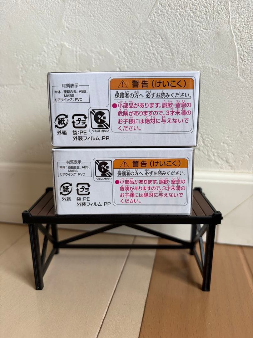 訳あり　トミカ　プレミアム　レクサス　LFA 2点セット　未開封品