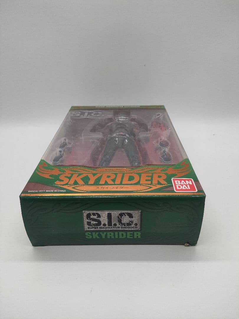 S.I.C. vol 60 スカイライダー