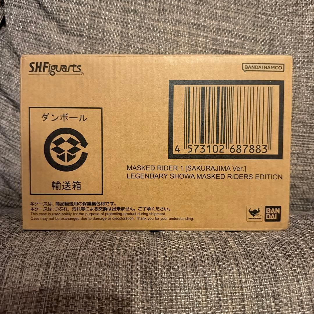 S.H.Figuarts 真骨彫製法 仮面ライダー1号 (桜島Ver.)