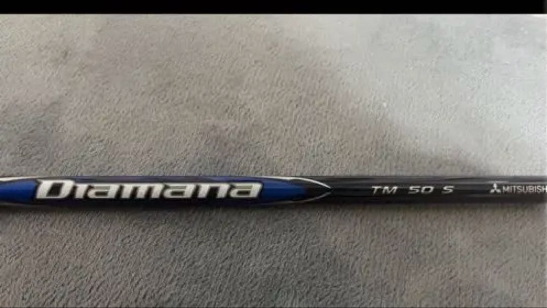 テーラーメイドシャフト Diamana TM60S・50S 2本
