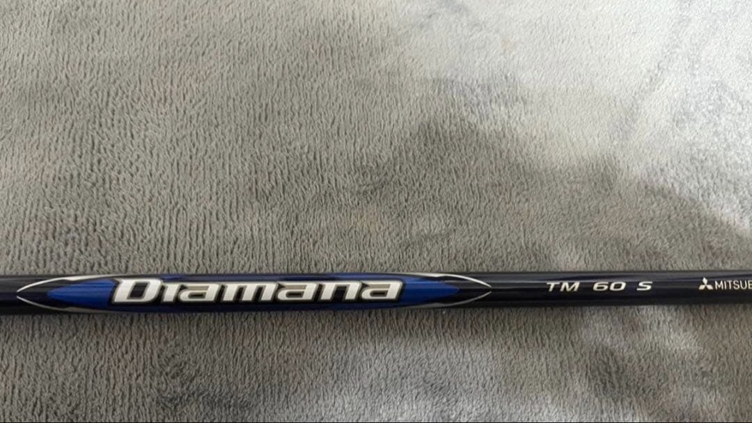 テーラーメイドシャフト Diamana TM60S・50S 2本