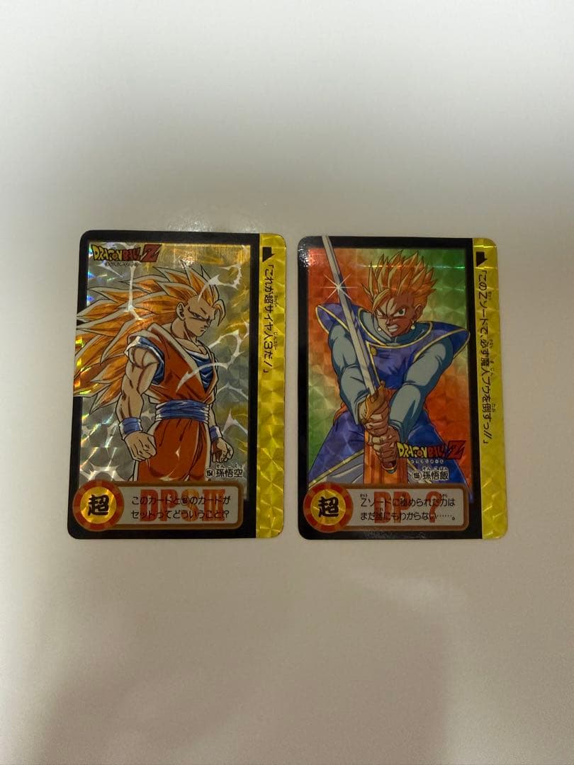ドラゴンボールZ カードダス No.154 No.155 10億枚突破記念