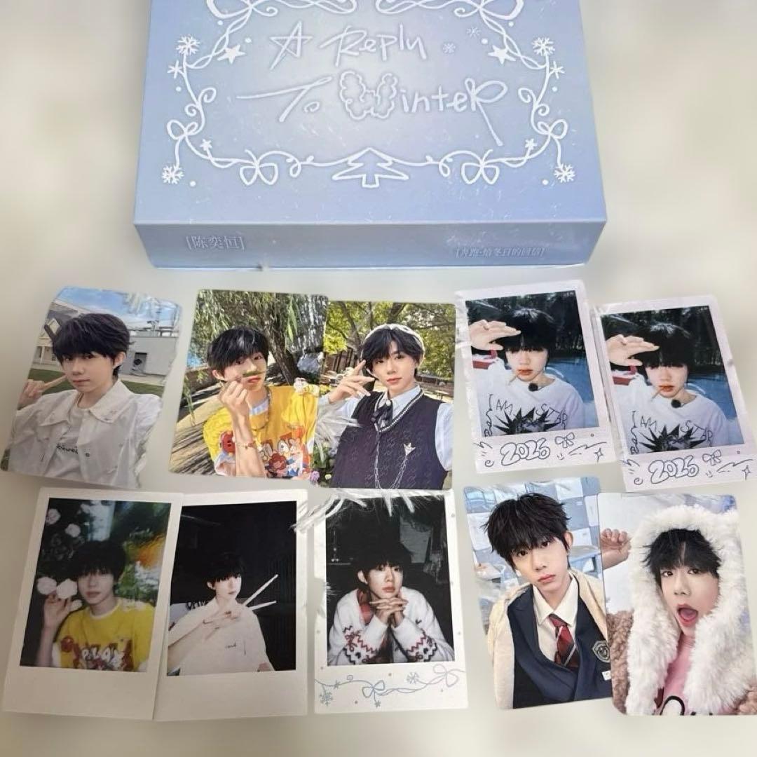TF家族 陈奕恒 セット