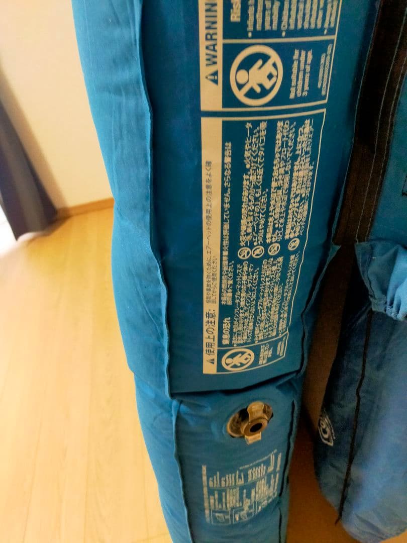 WRAP N ROLL タープ 青色 ロール式