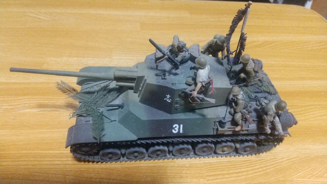 1/35 完成品 架空 日本陸軍四式中戦車&日本陸軍歩兵